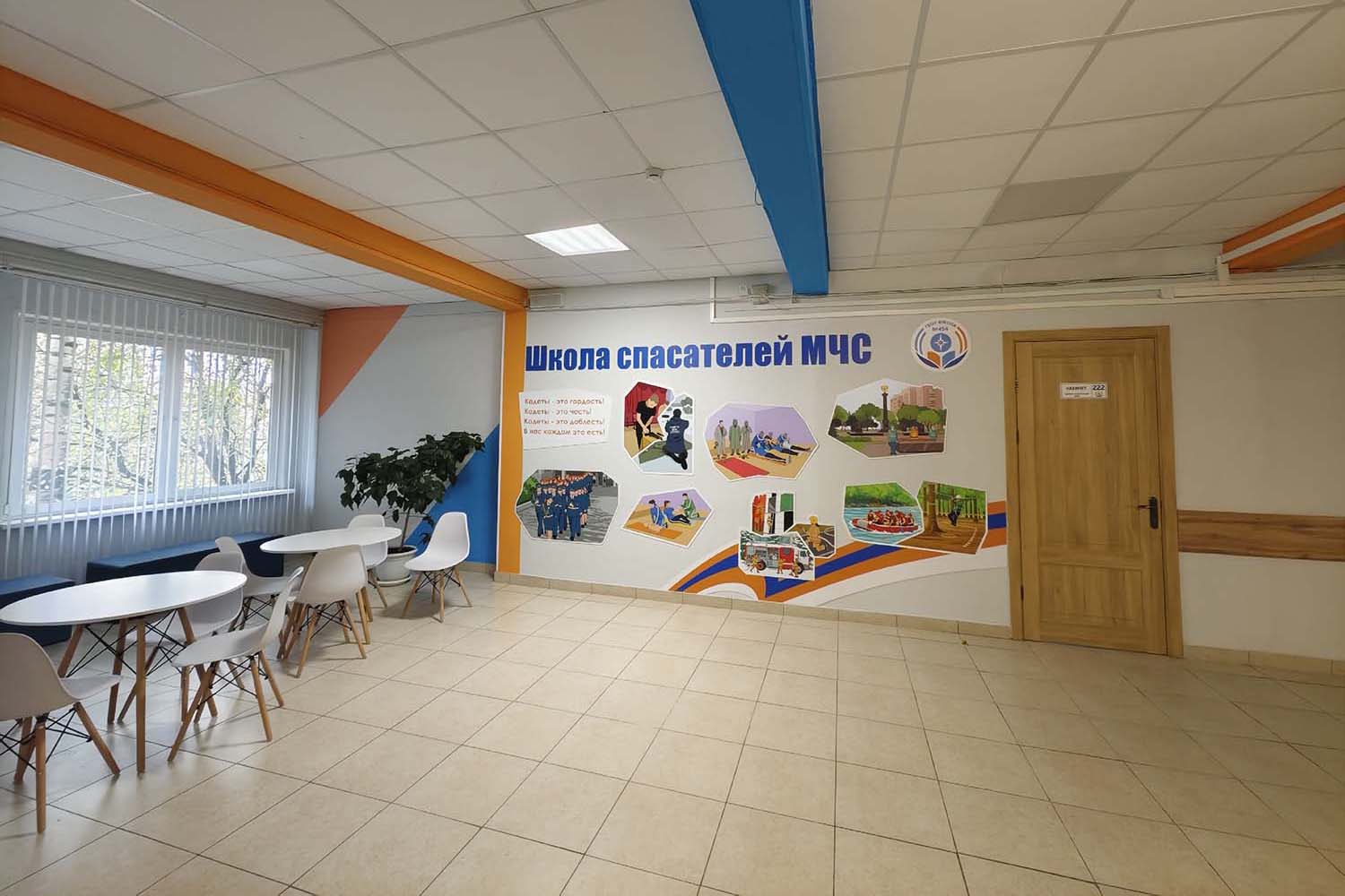 25.09.2026 в нашей школе состоялось Торжественное открытие «Школы спасателей МЧС»: шаг в мир безопасности и настоящих профессий!
