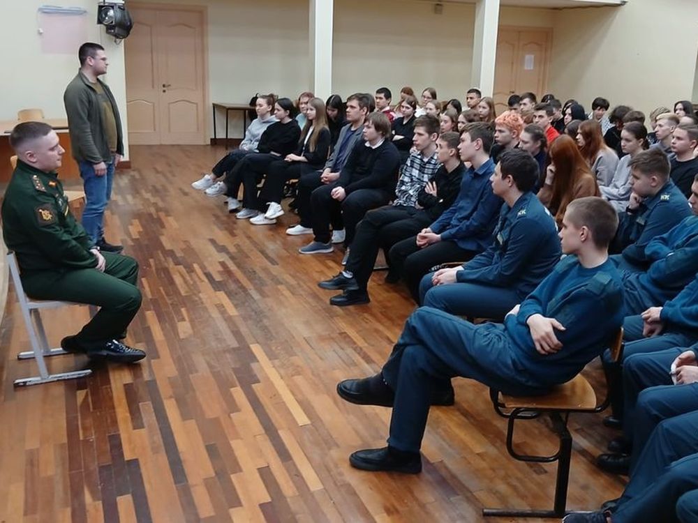 Урок мужества Урок мужества