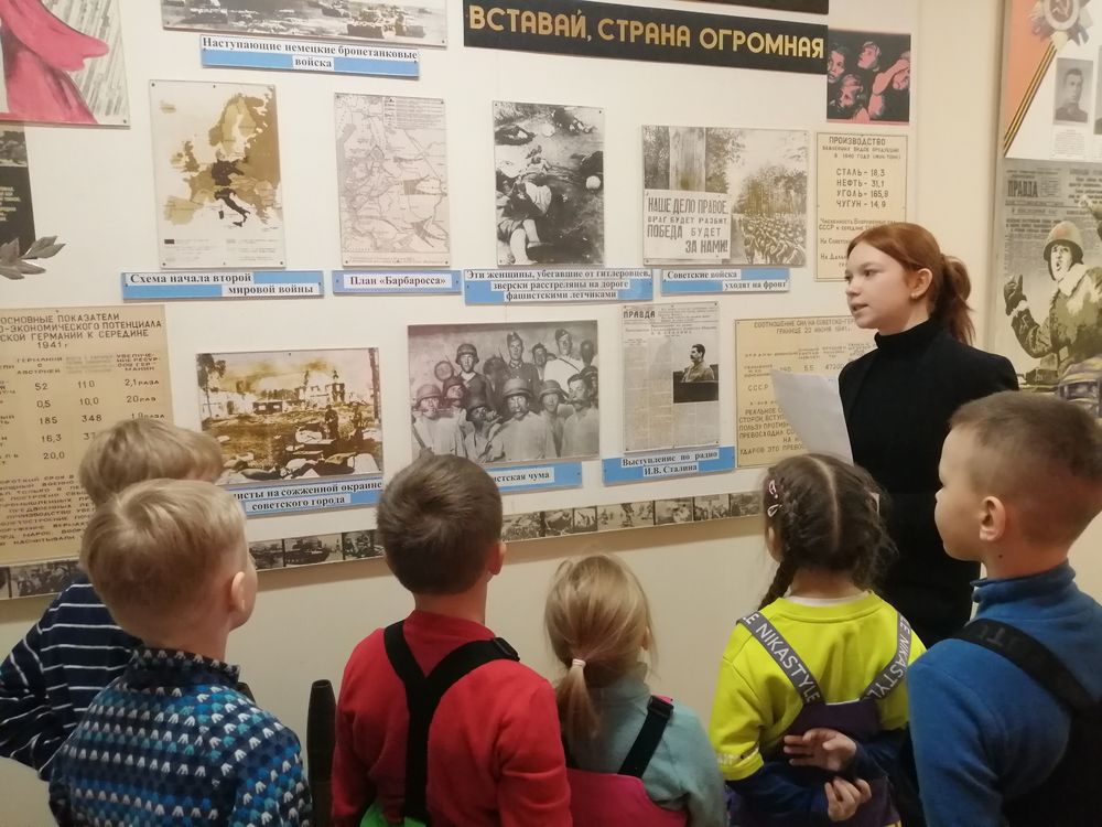Память о блокадном Ленинграде: экскурсия для юных патриотов! Память о блокадном Ленинграде: экскурсия для юных патриотов!